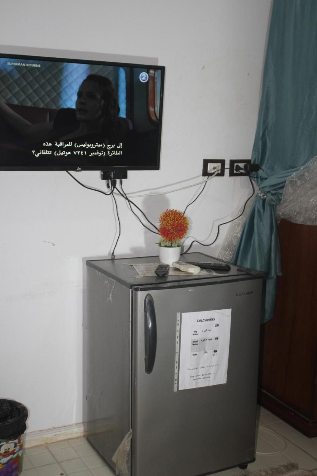 Alshawarbi Plaza Hotel Kairó Kültér fotó